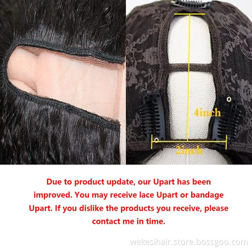 Natural Straight Wave U Part Brazilian 100% Human Hair Wigs For Black Women Wholesale Raw Indian Virgin Wig Hair Extensions